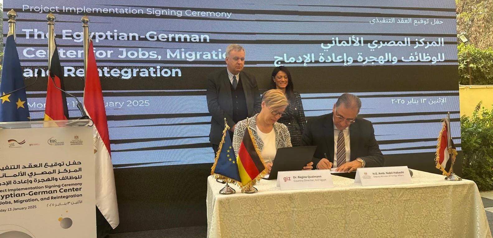 إتفاق لتنظيم الهجرة الآمنة والعمل للمصريين في المانيا